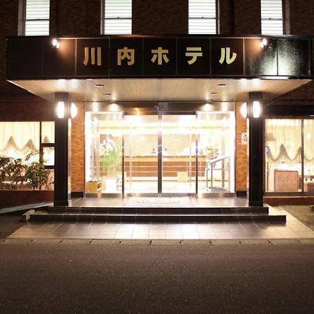 Sendai Hotel Satsumasendai Eksteriør bilde