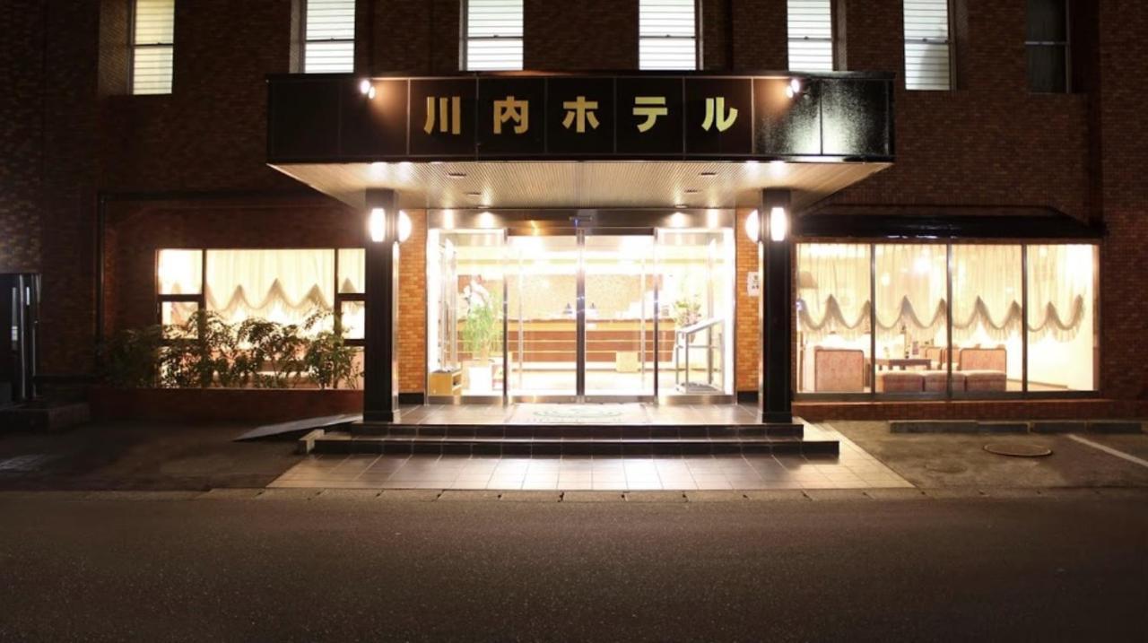 Sendai Hotel Satsumasendai Eksteriør bilde